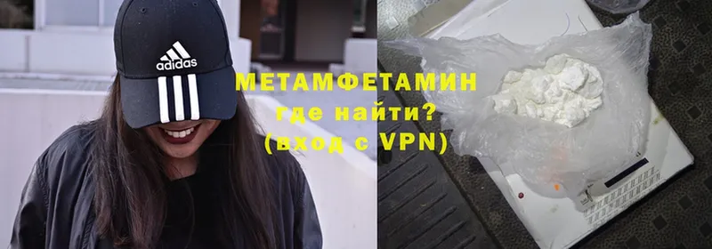 Купить наркотик аптеки Зубцов Марихуана  Альфа ПВП  ЭКСТАЗИ  Мефедрон  MEGA сайт  Гашиш 